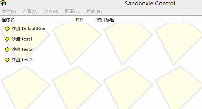 sandboxie怎么多开