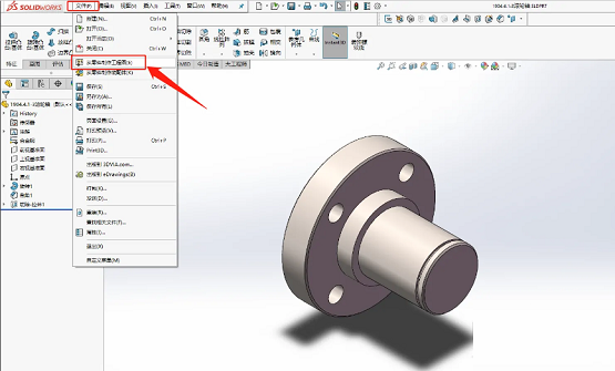 solidworks2023怎么导出二维图