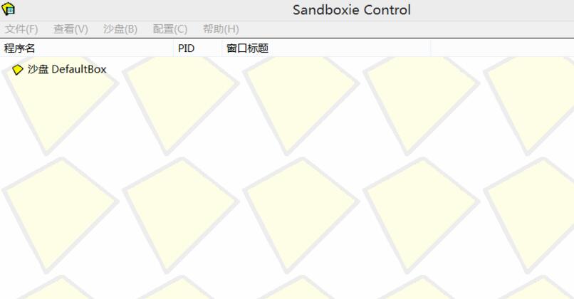 sandboxie怎么多开