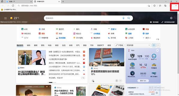 QQ截图20220311164056.jpg