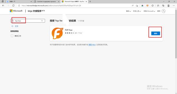 QQ截图20220311164123.jpg