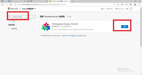 QQ截图20220311164118.jpg