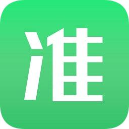 看准网招聘app