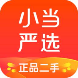 小当严选v1.7.5