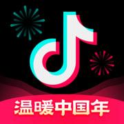 抖音短视频ios版app