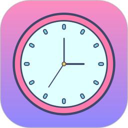 税特专注时钟appv1.1.1