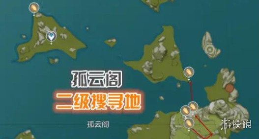 原神石珀采集地点合集 最新原神石珀采集地点介绍