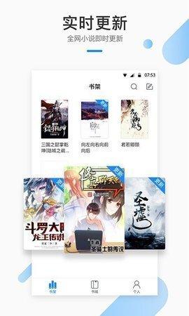 海棠文化线上网站myhtebook