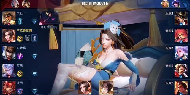不知火舞会出传说皮肤吗