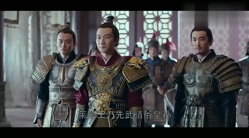 长林军最后结局