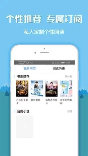 海棠文化线上网站myhtebook