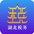 楚税通app官方