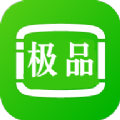 极品影院TV APP