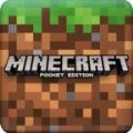 minecraft pe1.5.0.0