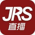 jrs直播直播2022