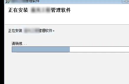 setupexe怎么安装