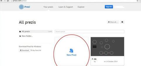 prezi在线制作演示文稿的操作教程