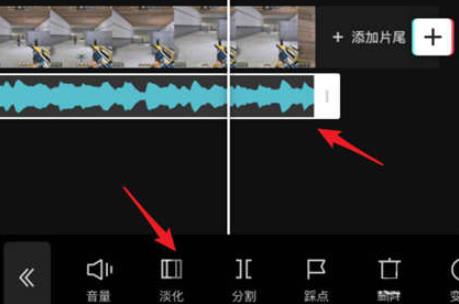 剪映怎么剪辑音乐