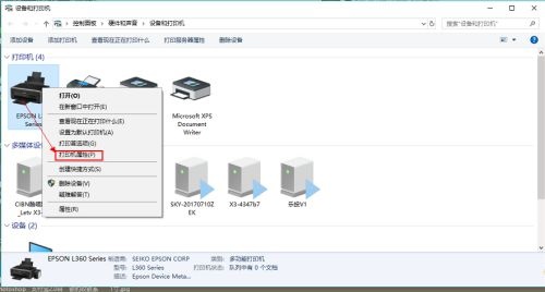 爱普生L360如何打印6寸相纸