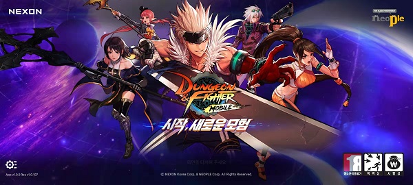 地下城与勇士手游韩服怎么登录