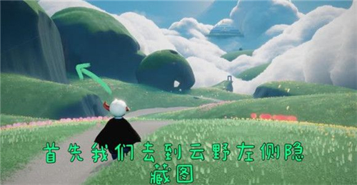 光遇422复刻先祖在哪