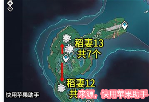 原神漂浮灵速刷路线