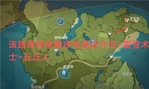 原神锄大地是什么意思