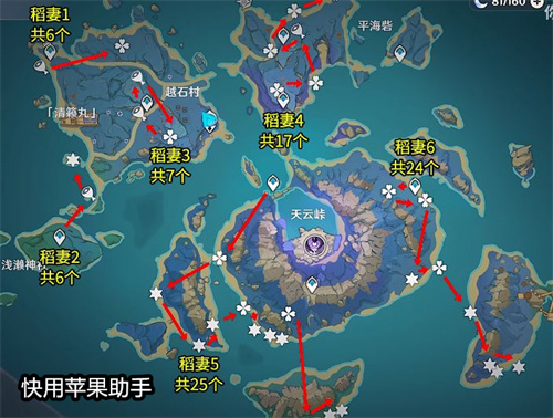原神飘浮灵哪里多