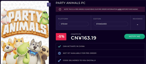 动物派对在steam上多少钱