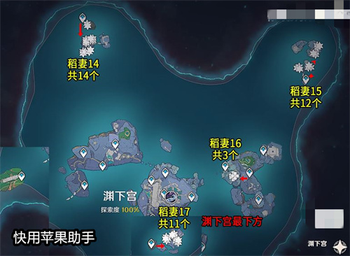 原神飘浮灵哪里多