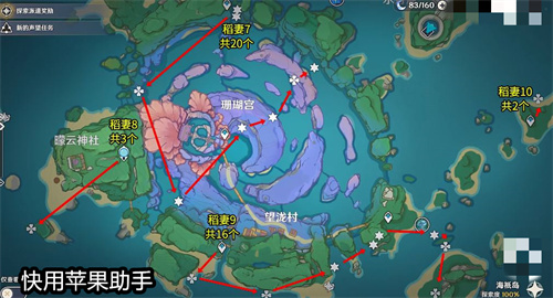 原神飘浮灵哪里多