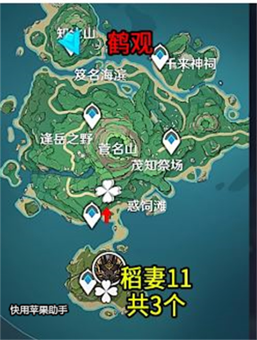 原神飘浮灵哪里多
