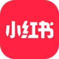 小红书app安装2023