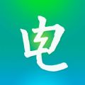 电e宝app官方最新版本