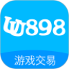 UU898游戏交易平台app