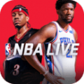 NBA LIVE官网版