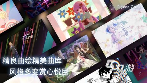 初音未来游戏免费下载2023