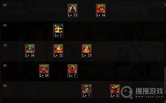 DNF流浪武士110级刷图加点教程