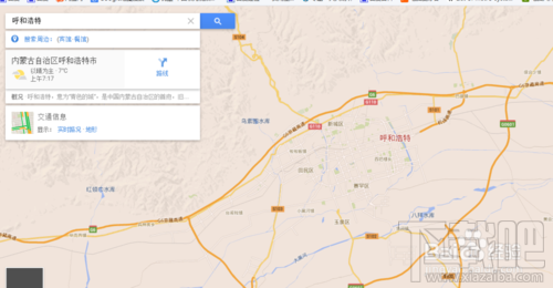 Google地图怎么查询地图坐标