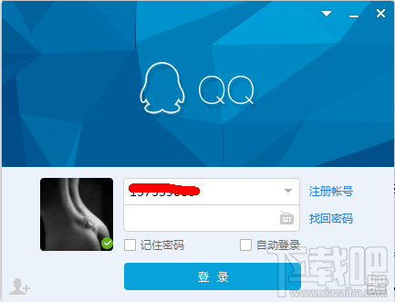 为什么我的QQ邮箱登录不了
