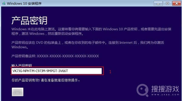 win10ISO文件怎么安装