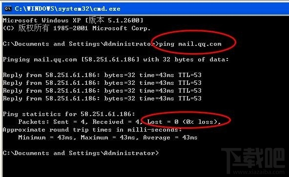 为什么我的QQ邮箱登录不了