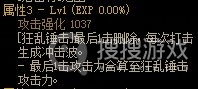 DNF驱魔师CP武器介绍