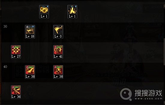 DNF流浪武士110级刷图加点教程