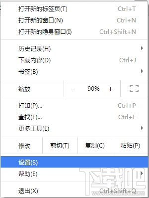 为什么我的QQ邮箱登录不了