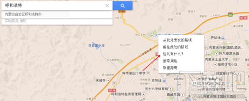 Google地图怎么查询地图坐标