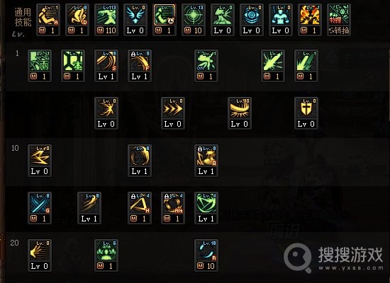 DNF流浪武士110级刷图加点教程
