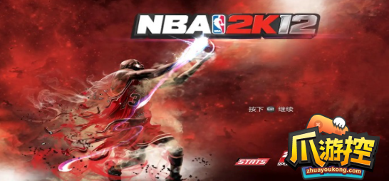 nba2k12怎么扣篮