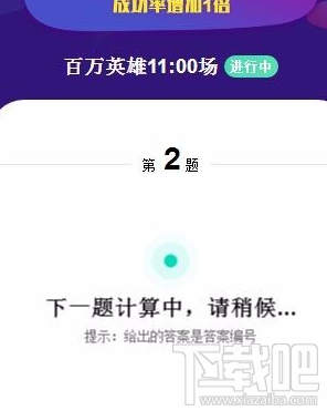 uc答题助手网页版怎么使用