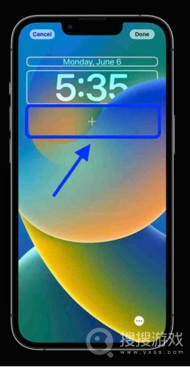 IOS16自定义锁屏怎么设置